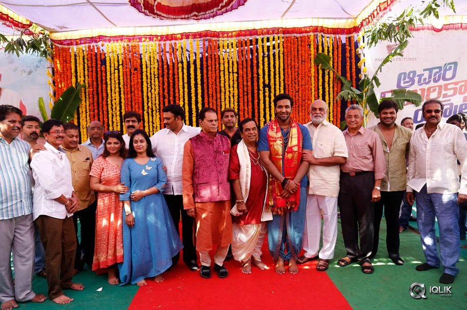 Achari-America-Yatra-Movie-Opening